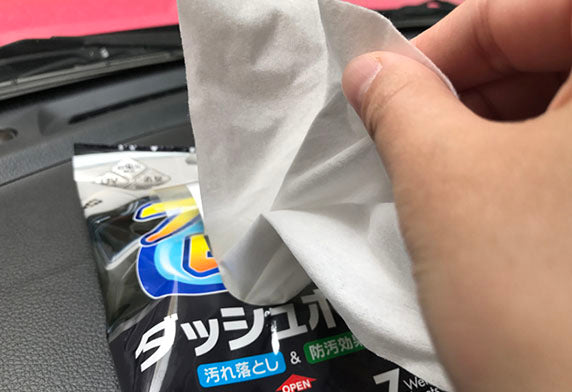 Fukupika Dashboard Cleaning Cloth – Interior Anti-Static & UV Protection Wipes (7 Wet Sheets)