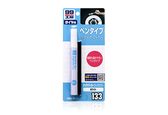 Tire Marker White – Felt-Tip Tire Lettering Paint Pen