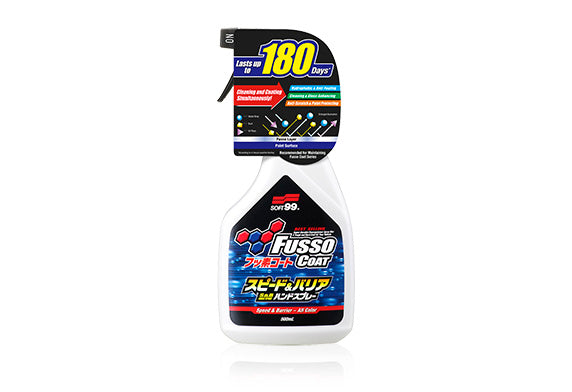 Fusso Coat Speed & Barrier Hand Spray All Color - Quick Detailer & 6-Month Hydrophobic Gloss Booster