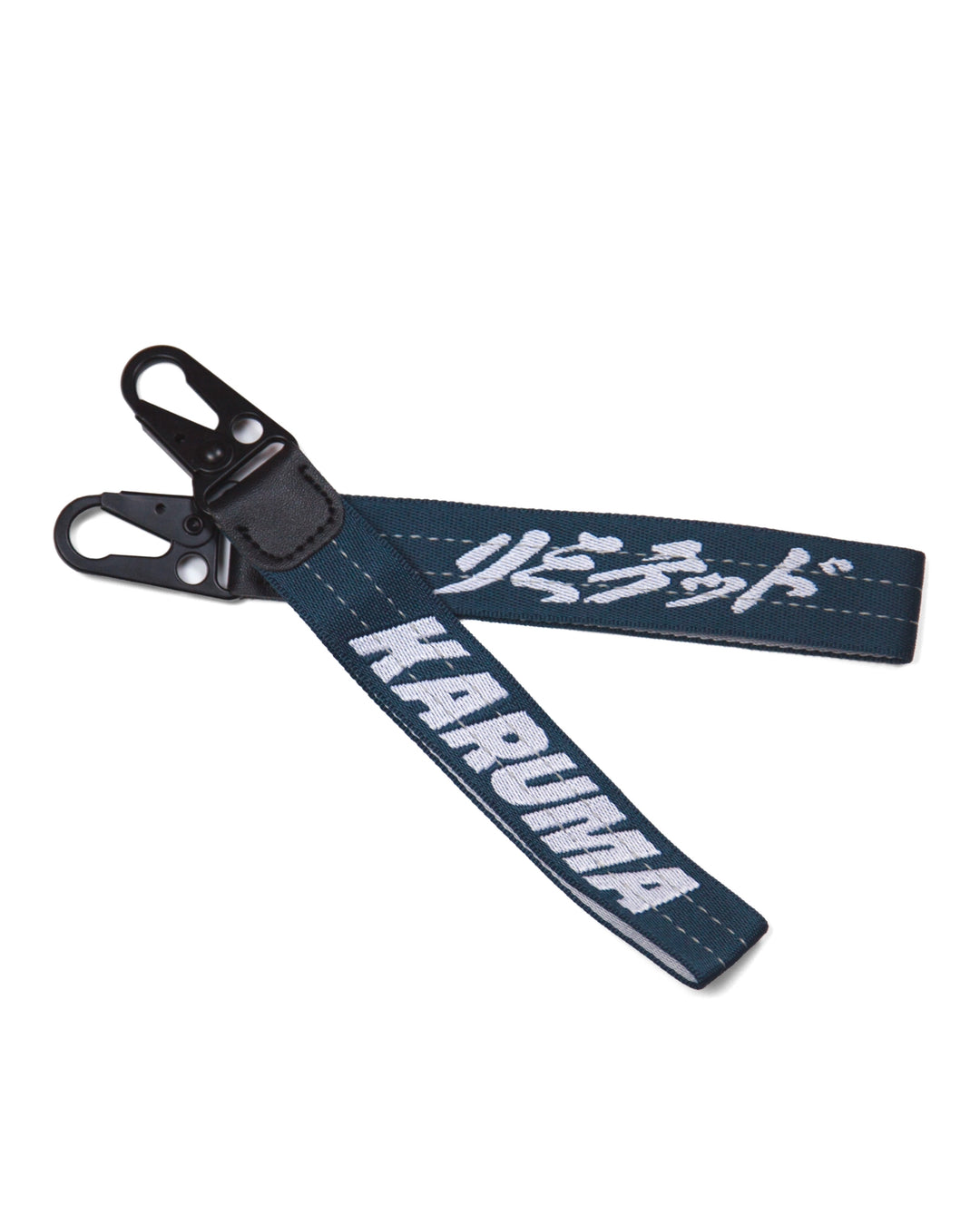 KL WOVEN KEYCLIP