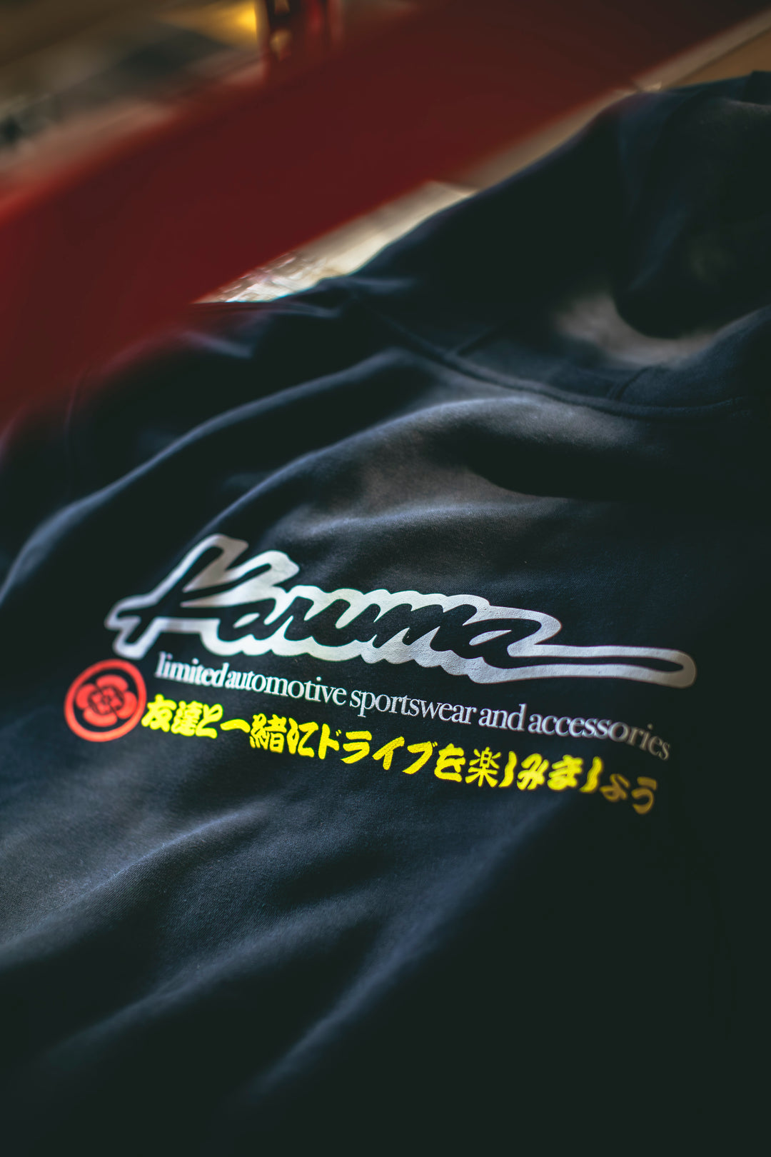 KAMON FAMILY CREST ZIP UP HOODIE