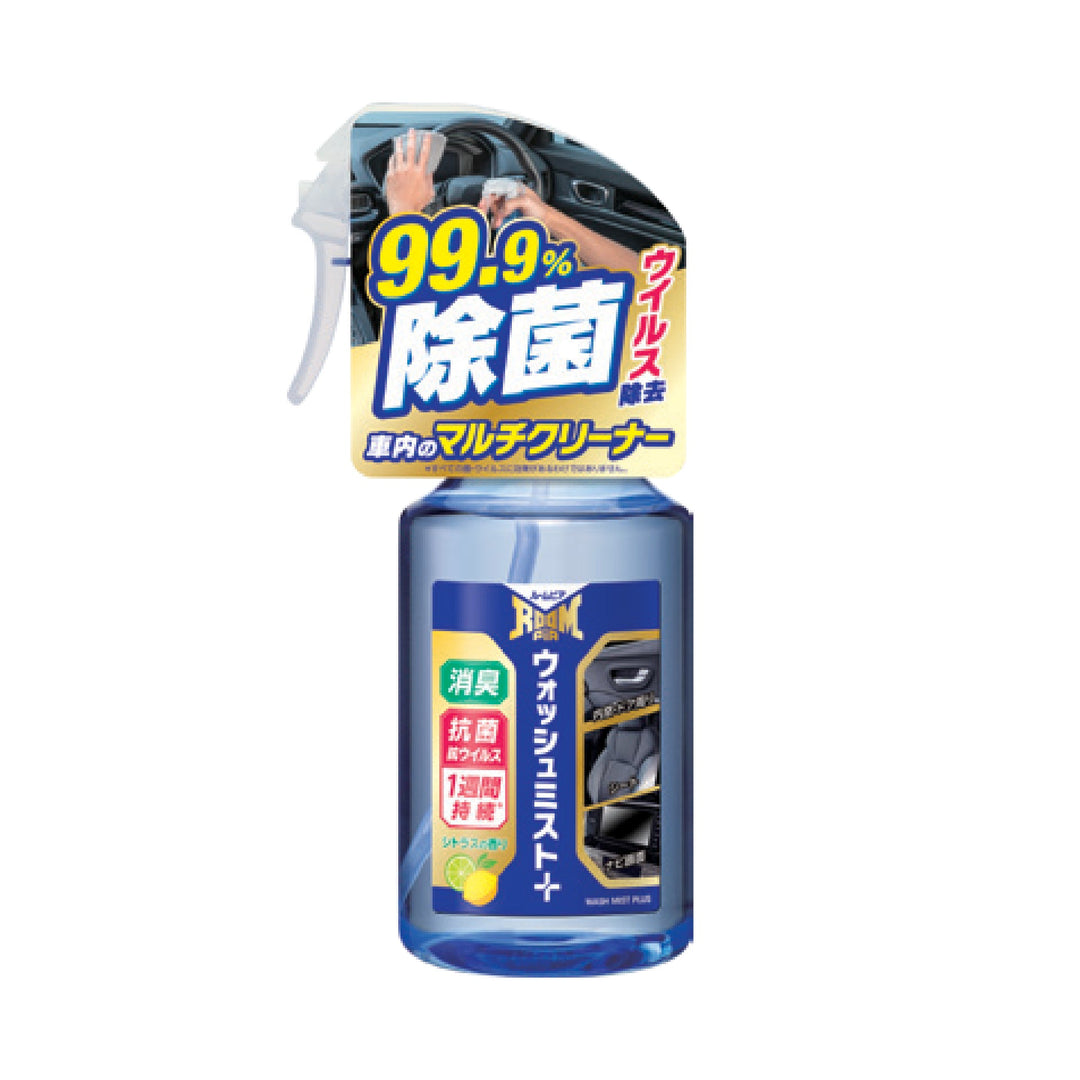 ROOMPIA Wash Mist PLUS - Cleaner for Auto Interior