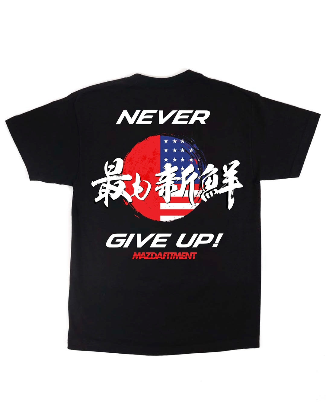 MF X UJI Collab NEVER GIVE UP TEE